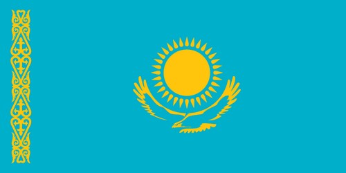 MIT Kazakh Student Association